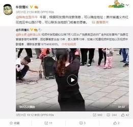 李婉君爆料视频大全最新,揭秘娱乐圈不为人知的一面