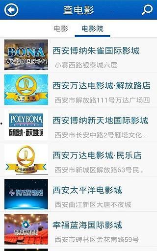 都市快报怎么爆料视频的,视频曝光新方式